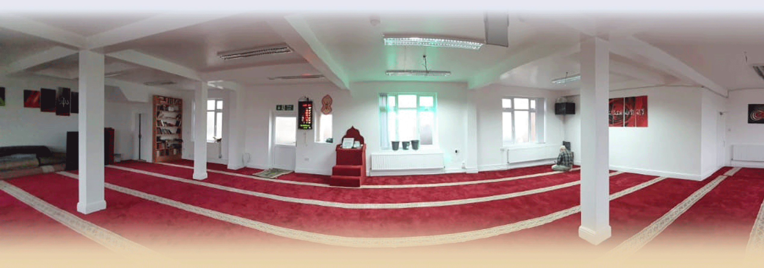 Faizan-e-Rasool
